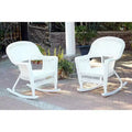 HomeStock Modern Motifs Patio Chair Set Of 2, Outdoor Rocking Chairs In White Resin Wicker, Steel Frame For Durability, Stackable For Storage