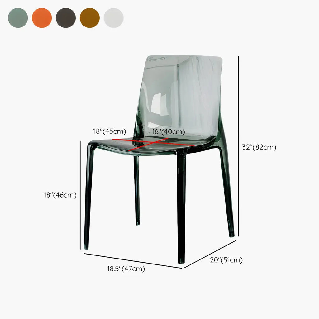 Chaise de salle à manger sans accoudoirs à dossier bas en acrylique ambre