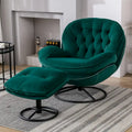 Fauteuil d'appoint avec pouf