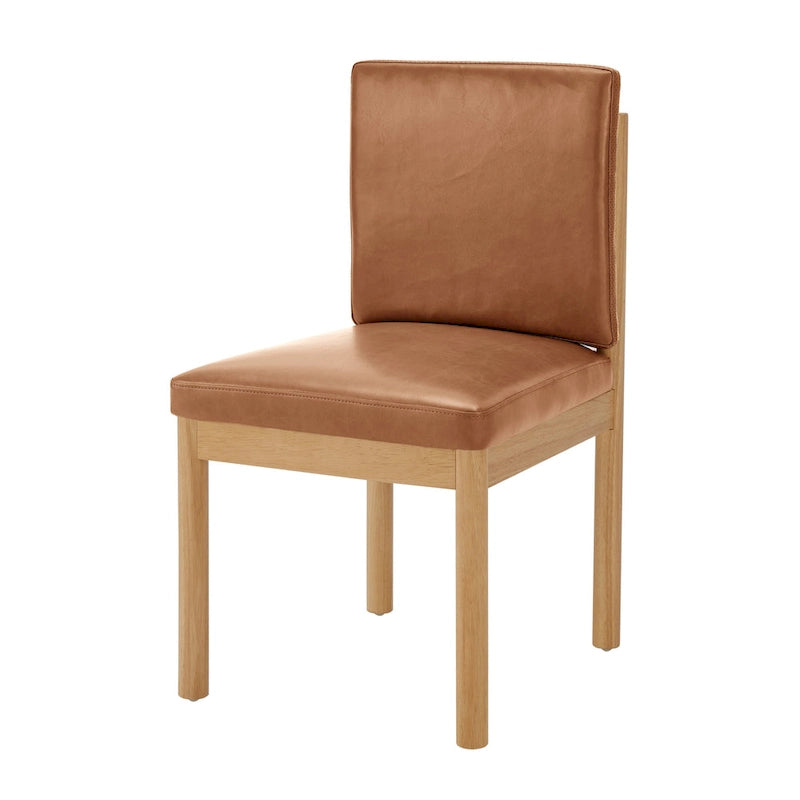 Chaises de salle à manger Melvin en faux cuir (lot de 2)